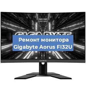 Замена конденсаторов на мониторе Gigabyte Aorus FI32U в Воронеже